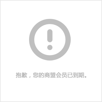 翠菊褐斑病防治方法九游娱乐app官网下载(图1)